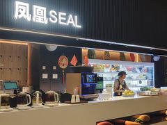 -涨巢·潮玩水疗局