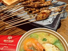 -管氏翅吧(马家堡店)