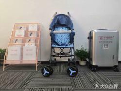 -沪月爱萌月子中心