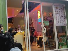 门面-蛙蛙叫·干锅年代(钻石广场店)