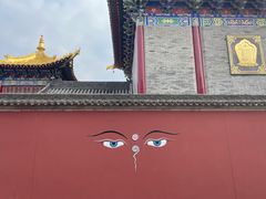 -西安市广仁寺