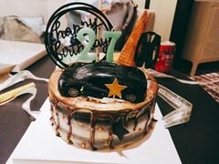 -榴芒先森生日蛋糕甜品台定制(1店诚信大道店)