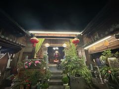 -龙姐私房菜(和顺古镇店)