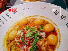 -友达面馆(广州总店)