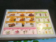 -德克士(广州南站店)