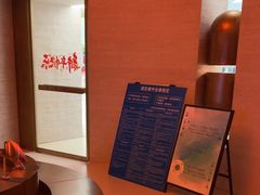 -舒小悦·舒养SPA·古法推拿(光环中心店)
