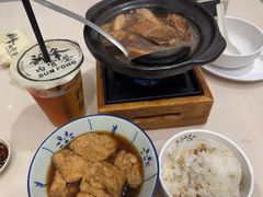 -新峰肉骨茶
