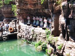 -云台山风景名胜区