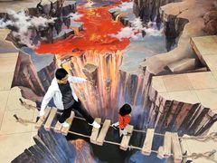 -爱来魔相4D艺术馆(济州中文馆)