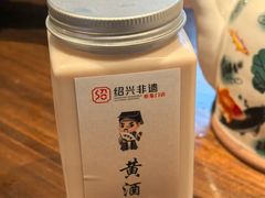 -绍兴老味道·非遗门店(银泰城店)