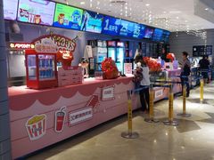 -博纳国际影城(南联IMAX店)