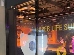 -超级猩猩健身·私教·团课·自助训练(客村丽影广场店)
