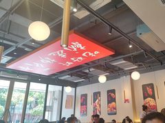 -杨氏青龙虾·羊蝎子(珠江路店)