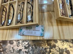-名镜廊(宝源路店)