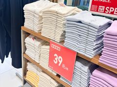 -优衣库(上海金桥国际商业广场店)