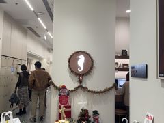 -海马体大师店(广州天汇广场IGC大师店)