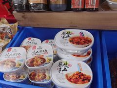 -香味氏族宝宝面皮屋(经二路总店)