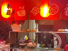 -大江户日本料理(吕厝店)