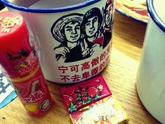 android_upload_pic-做了不起的80后