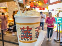 -茶颜悦色(花样汇店)