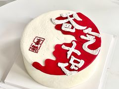 -蜜肆动物奶油蛋糕·个性定制·下午茶甜品