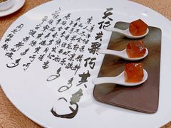 -同乐经典(乌节路店)