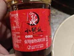 -小龙坎火锅(双林店)