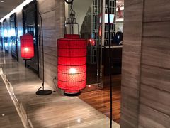 -北京王府井希尔顿酒店·秦唐中餐厅Chynna