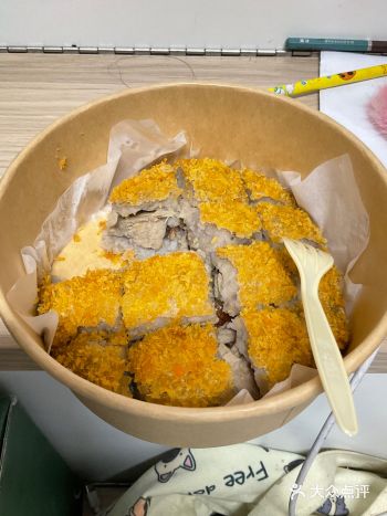 江门五邑大 芋泥香酥鸭 巴斯克 芋泥鲷鱼烧