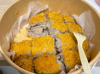 江门五邑大 芋泥香酥鸭 巴斯克 芋泥鲷鱼烧
