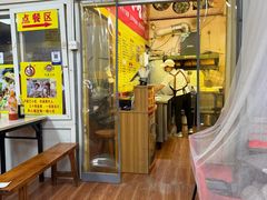 -卢聪艺小吃店(阳翟总店)