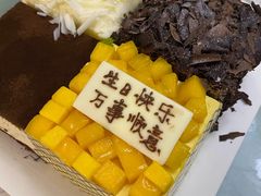 -多喜来(钰龙天下店)