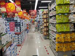 -广百家超市(大东海店)