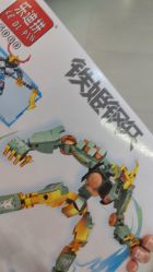 -莫比悠悠家庭乐园(星悦广场店)