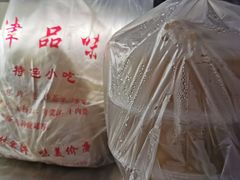-津品味小吃(大学湾店)