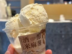 -阿嬷手作(成都万象城店)