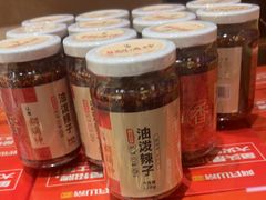 -阿瓦山寨·湘菜现炒·剁椒鱼头王(咸阳总店)