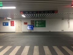 -海底捞火锅(长沙华创国际广场店)