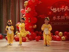 -乐不撕书绘本体验中心(华鹏馆)