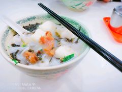-文辉墨鱼丸大王(铜锣湾渣甸街总店)