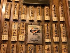 -黄祥华养生堂·炖汤·营养蒸饭(岭南天地店)