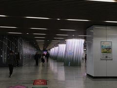 -汉中路(地铁站)