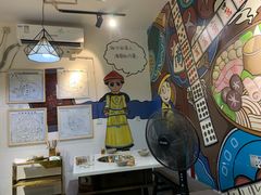 -符淼淼火锅(宽窄巷子店)