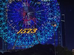 -星城之眼摩天轮