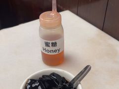 -味香园传统甜品店(牛车水店)