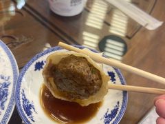 -勤德兴(湖滨路店)