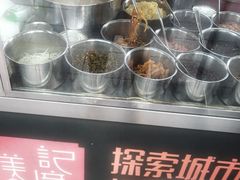 -贺记蛋烘糕(文庙西街店)