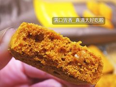 -Olé精品超市(上海虹桥南丰城店)