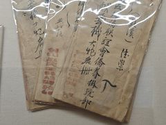 -二沙岛-广东华侨博物馆