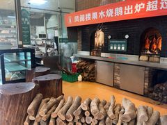 -凤阁楼果木烧鹅(鹤山陈山店)